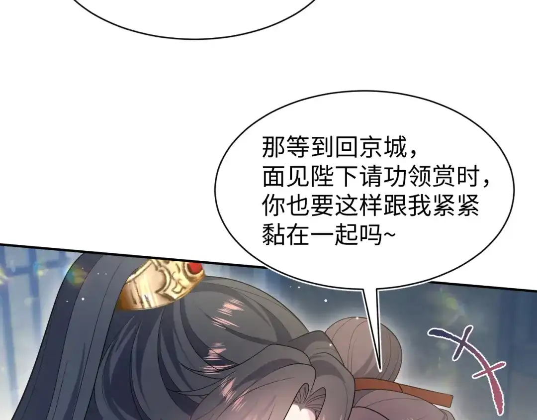 第182页