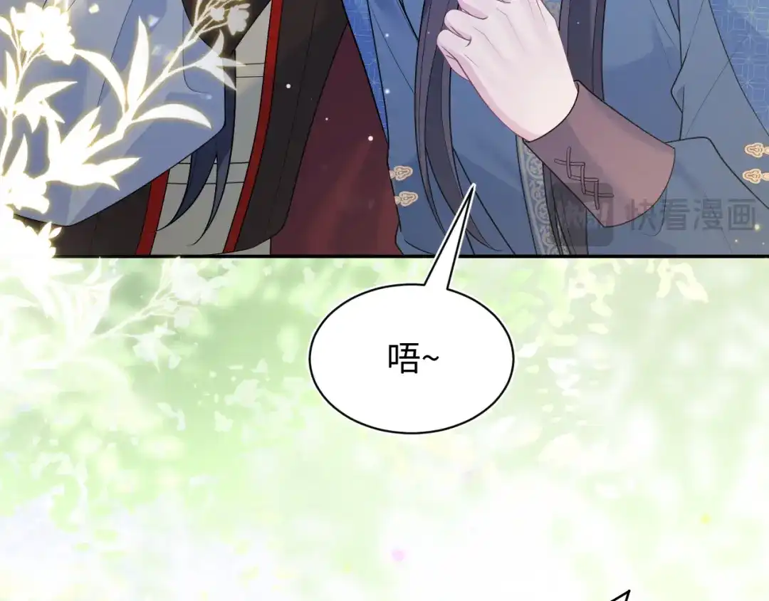 第202页