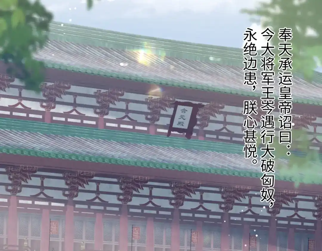 第227页