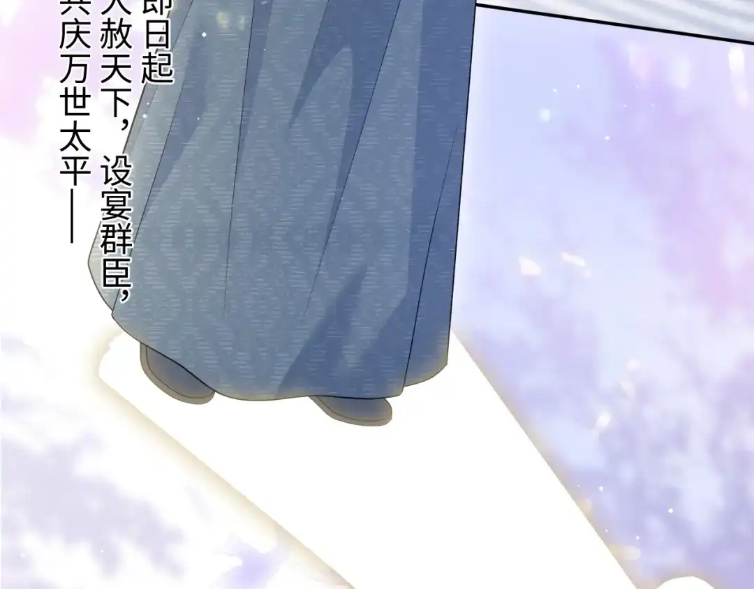 第242页