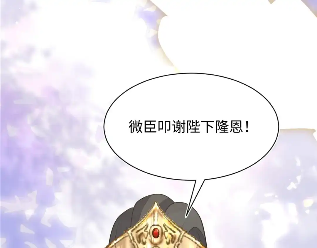 第247页