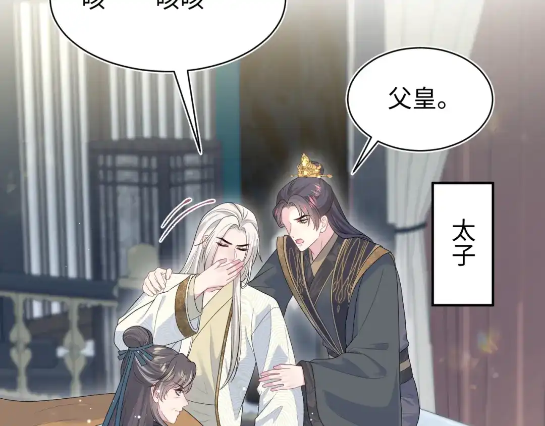 第337页