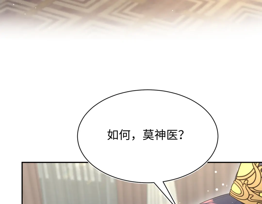第347页