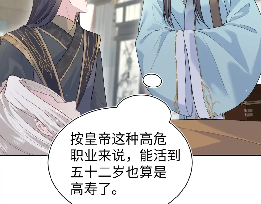 第372页