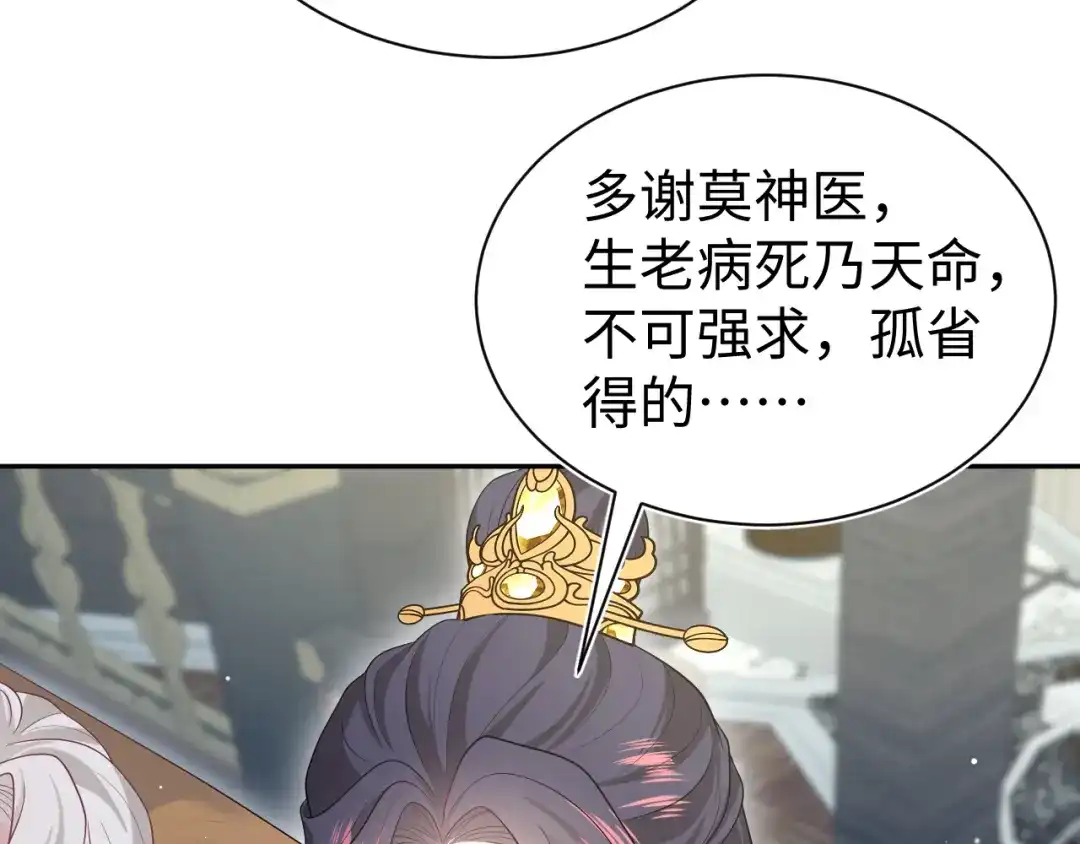 第377页
