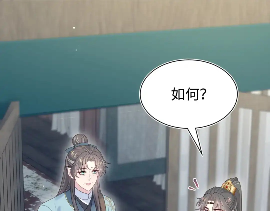第402页