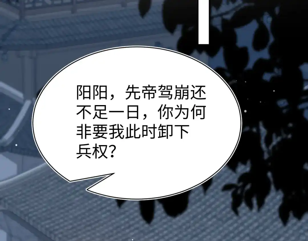 第462页