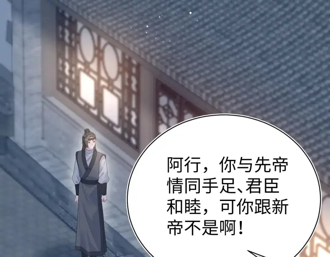 第467页