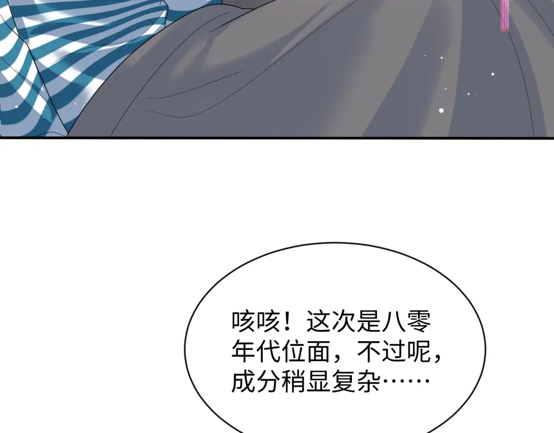 第547页