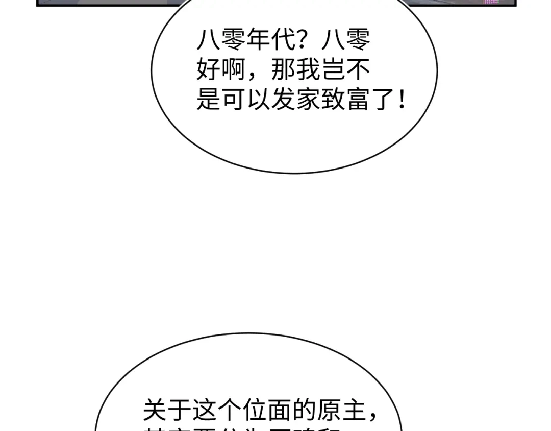 第557页