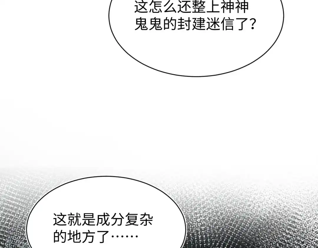 第602页