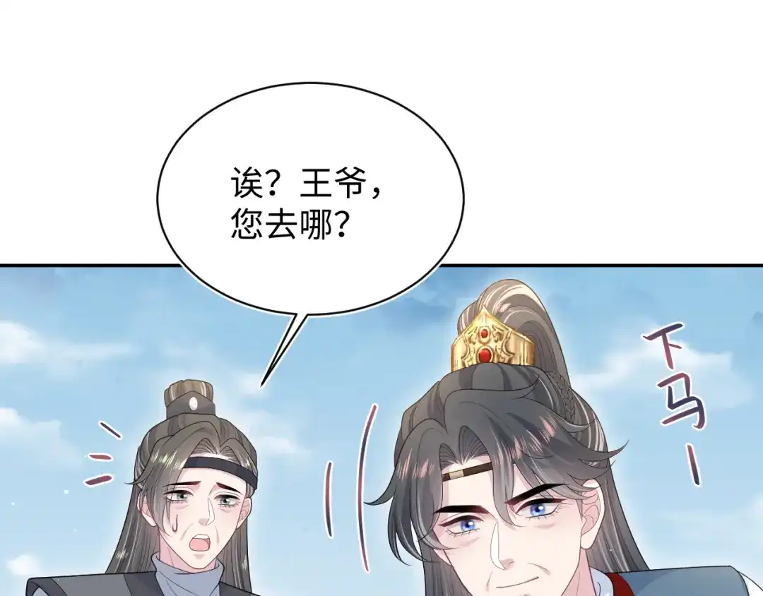 第222页