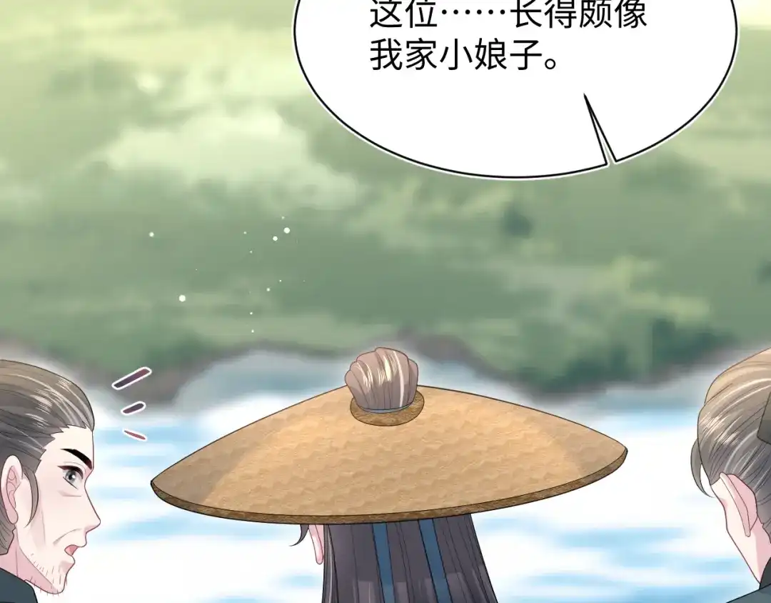 第237页