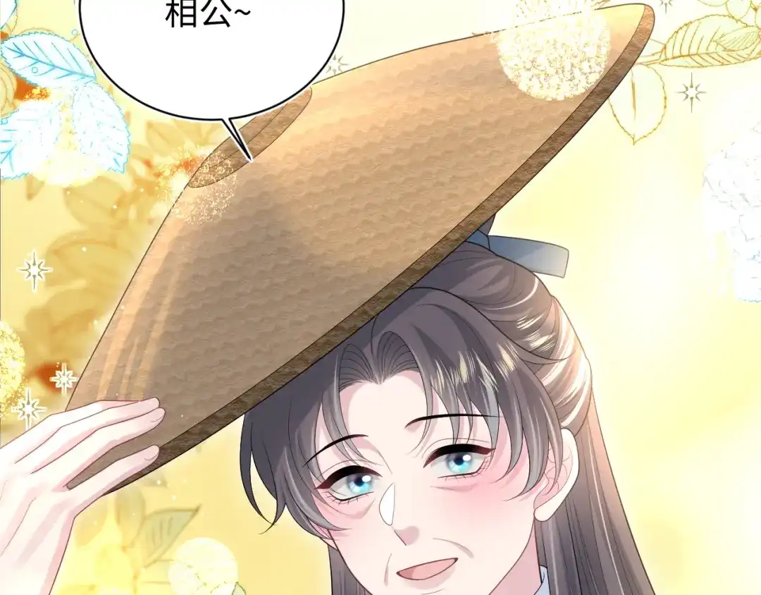 第257页
