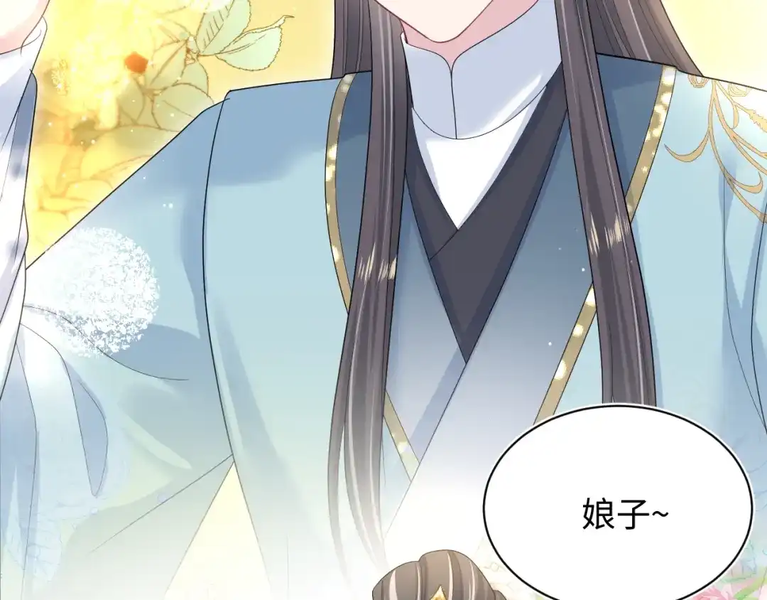 第262页