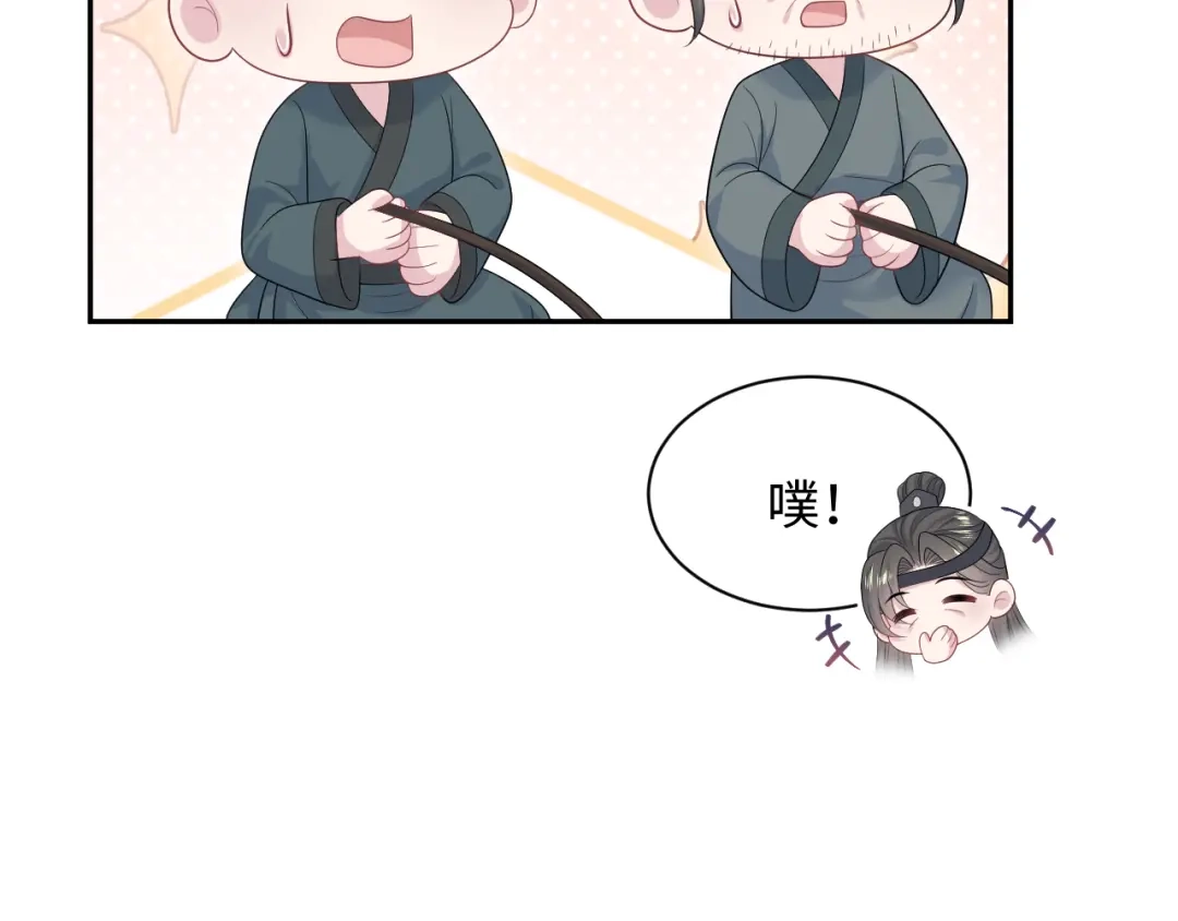 第282页