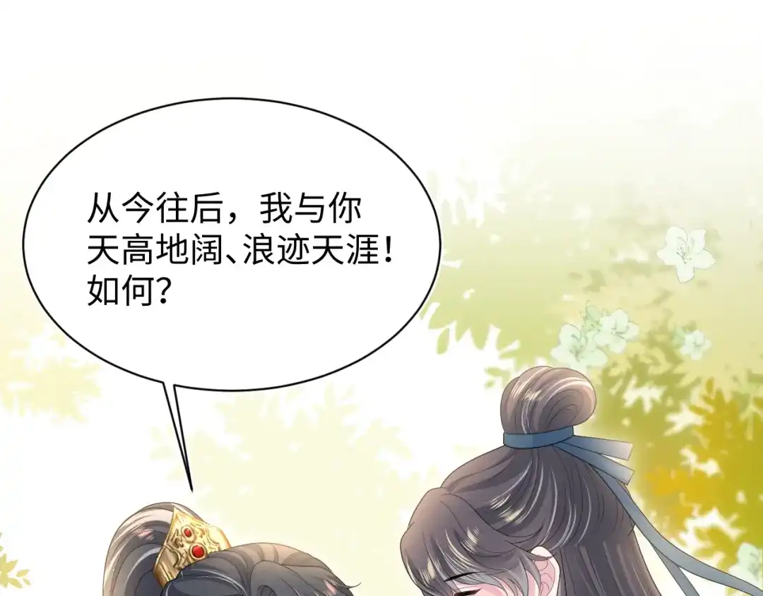 第292页