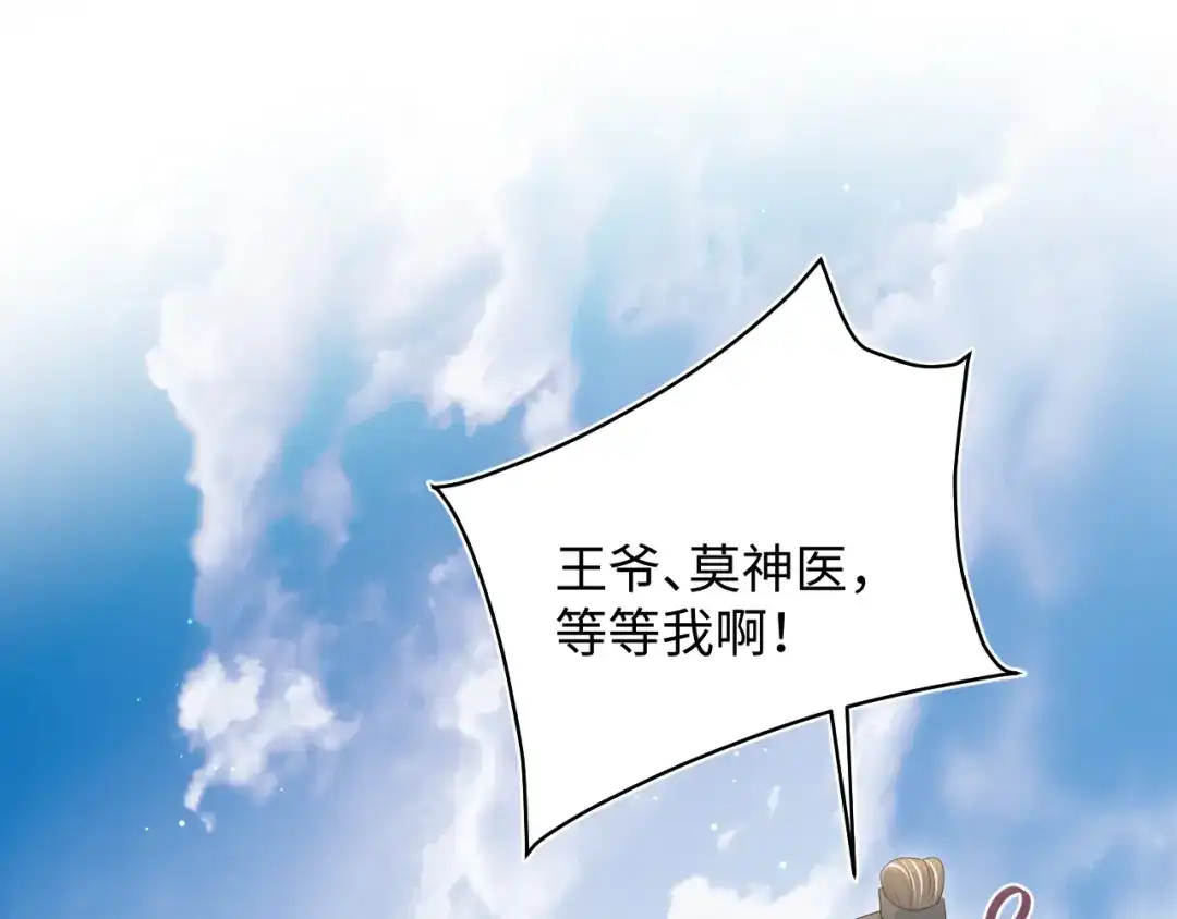 第327页