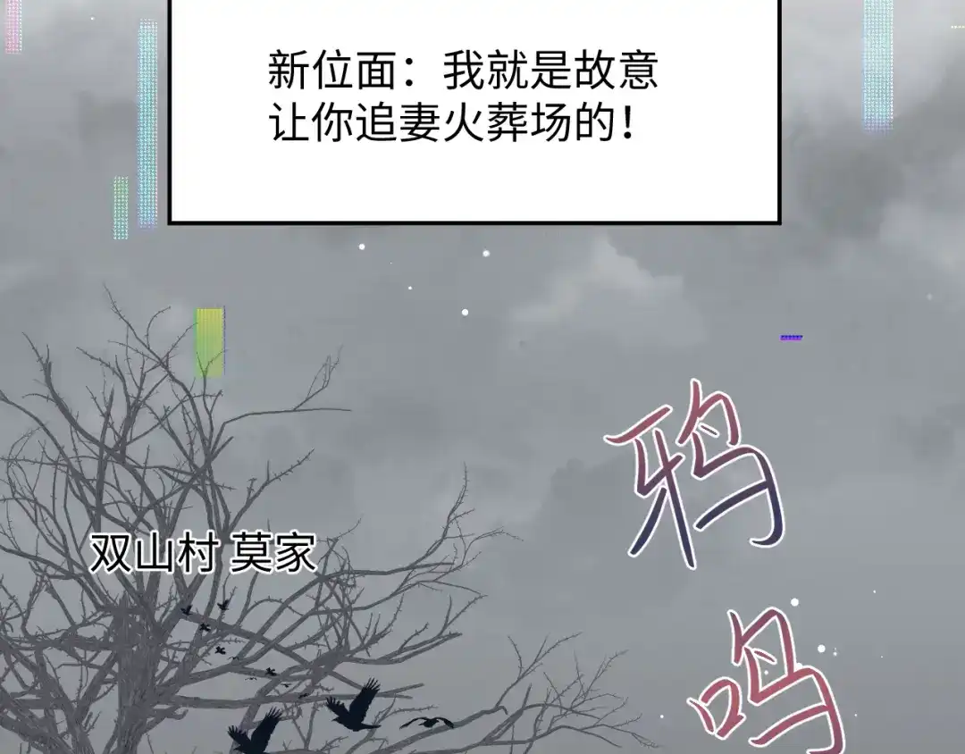 第347页