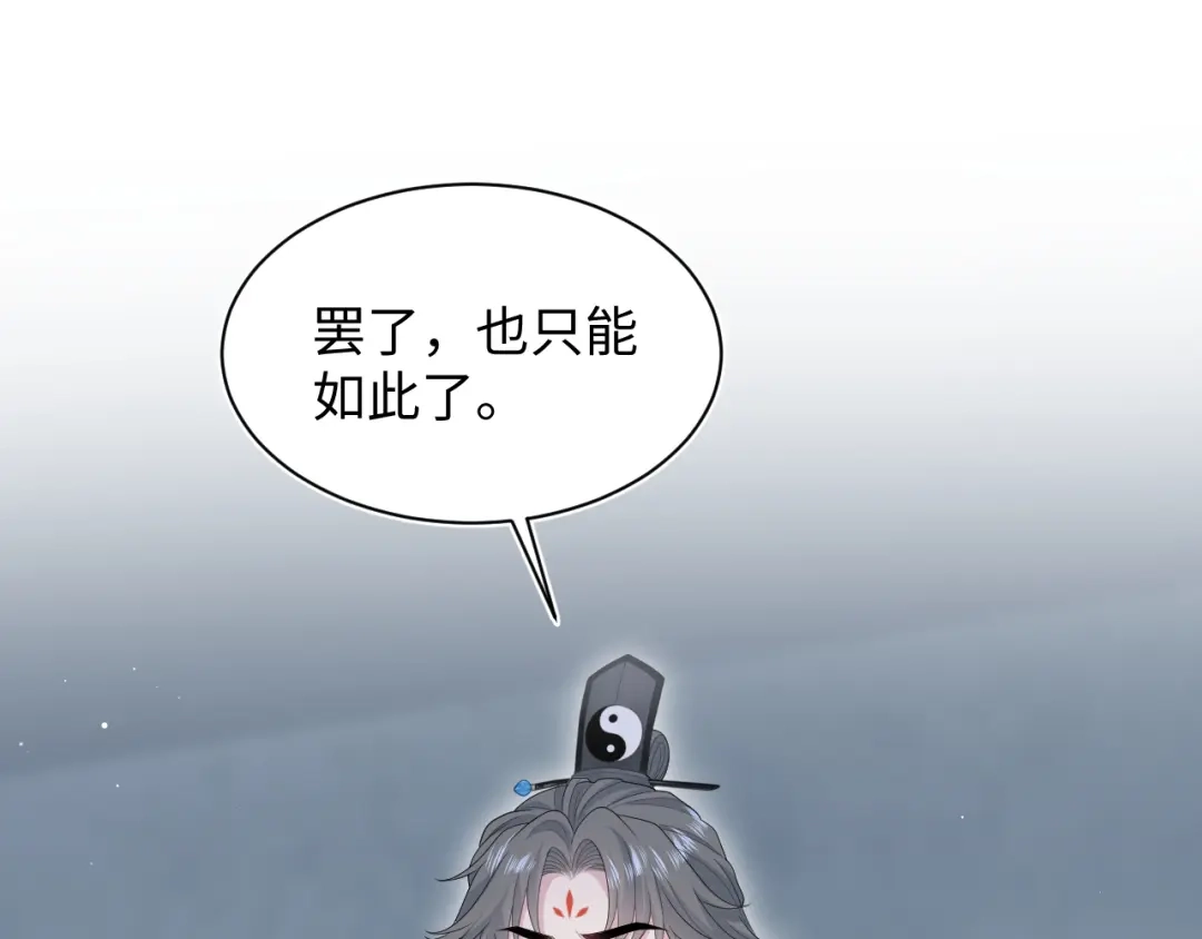第372页