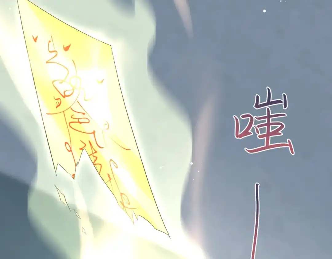 第397页