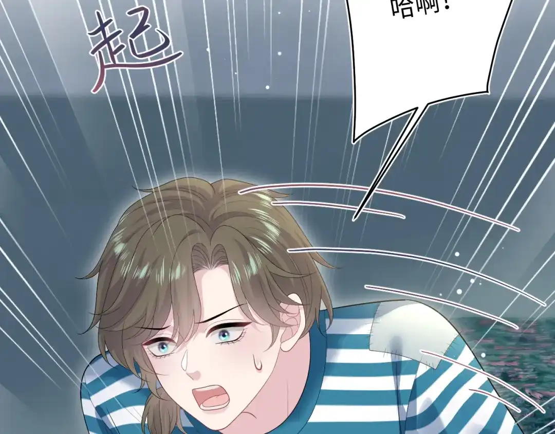 第427页