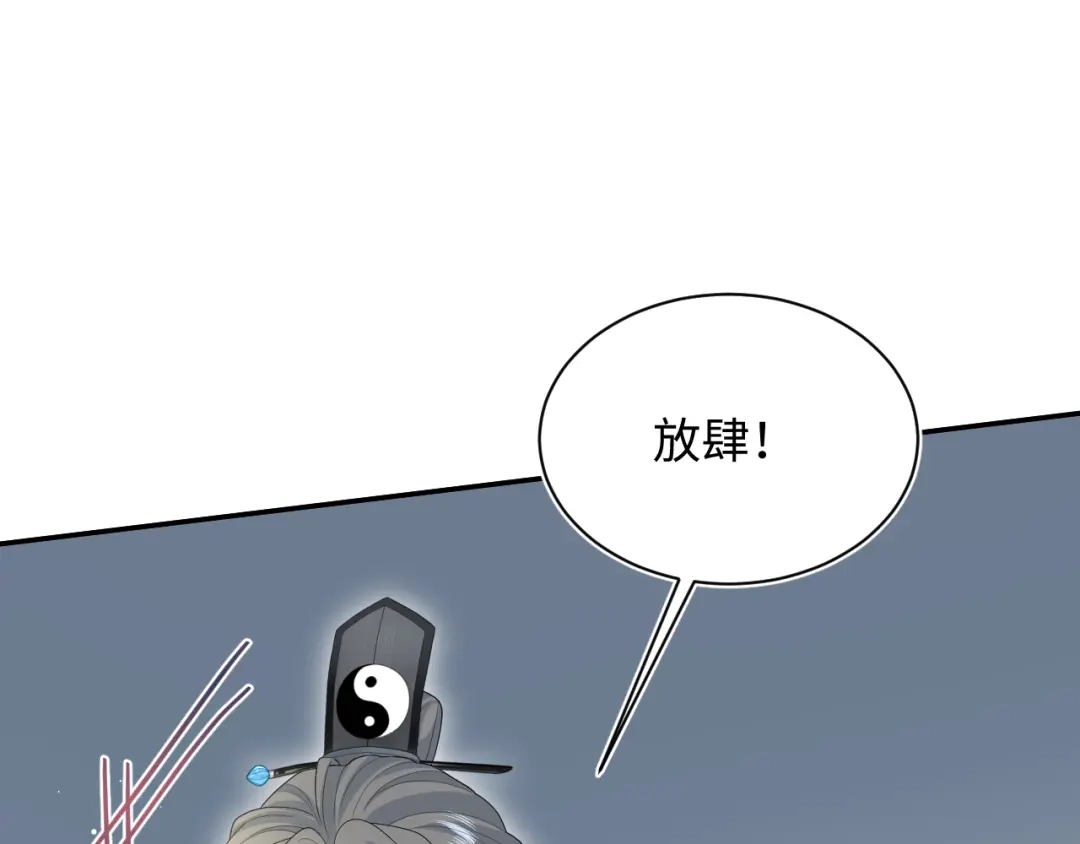 第447页