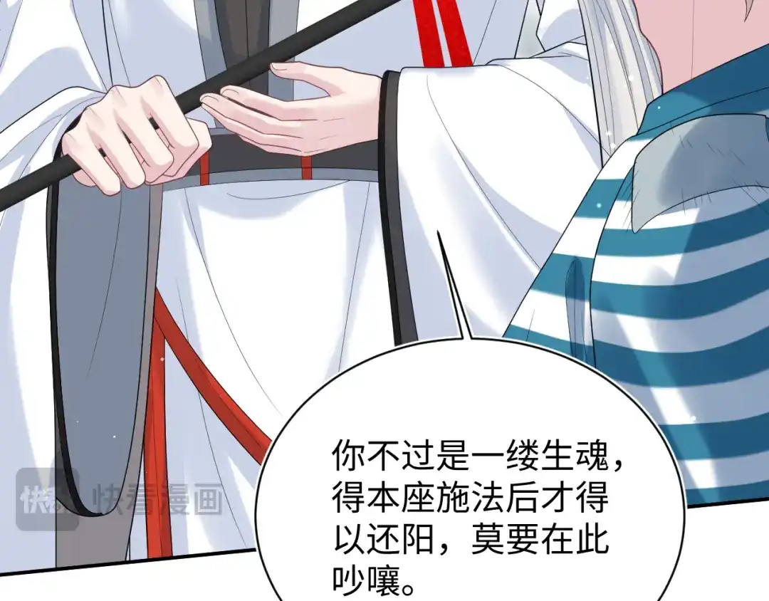 第457页