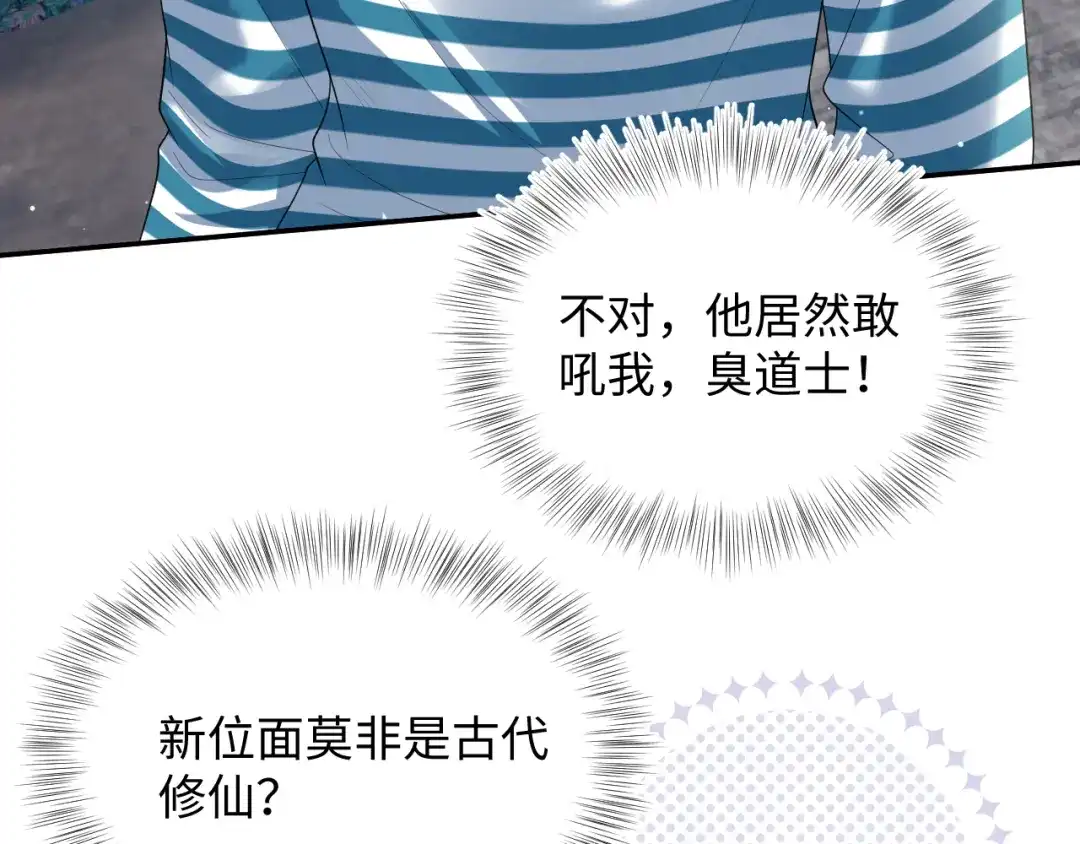 第472页
