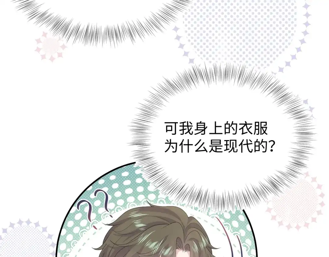 第477页