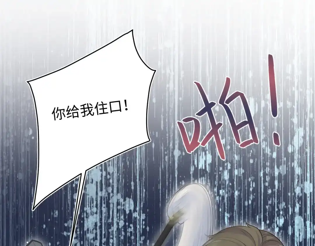 第497页