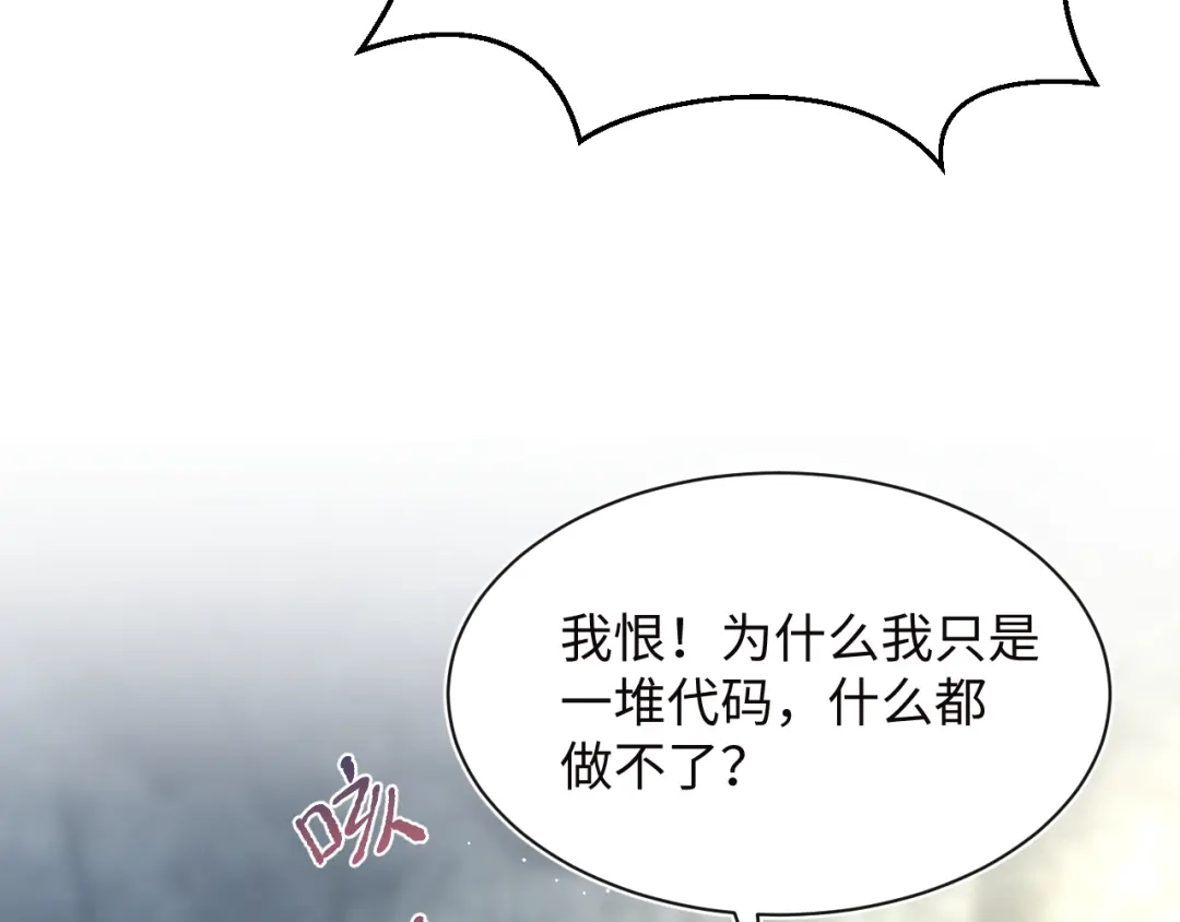 第587页