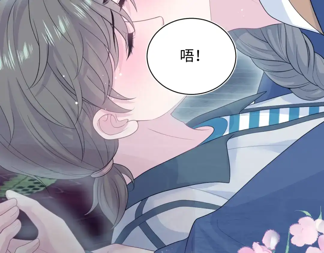 第167页