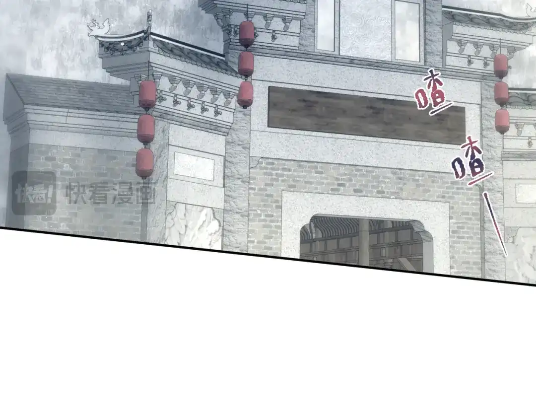 第212页