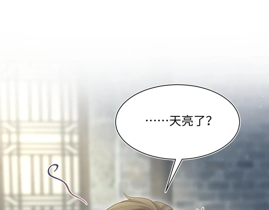 第222页