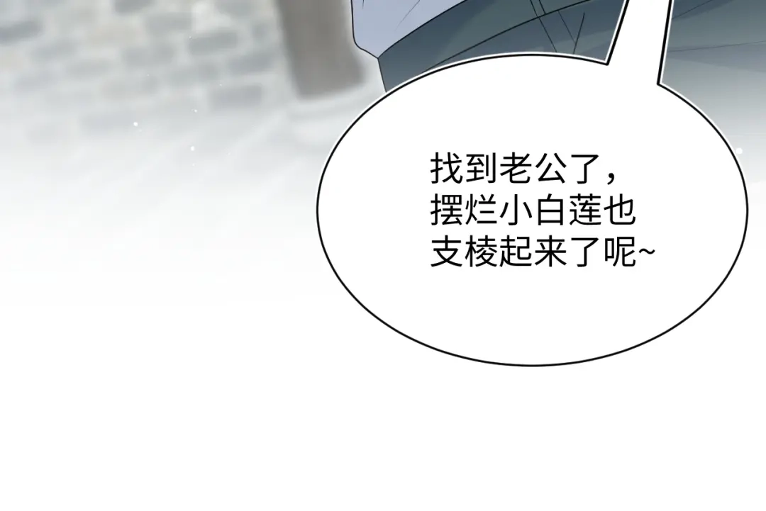第292页