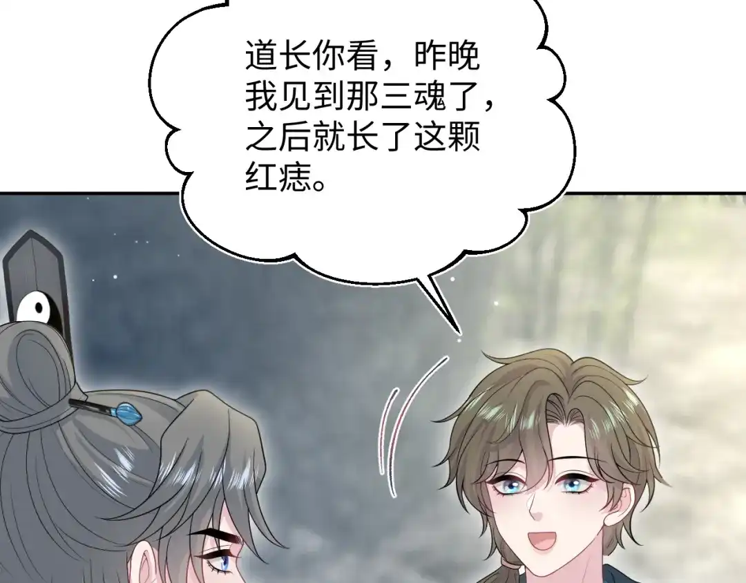 第332页