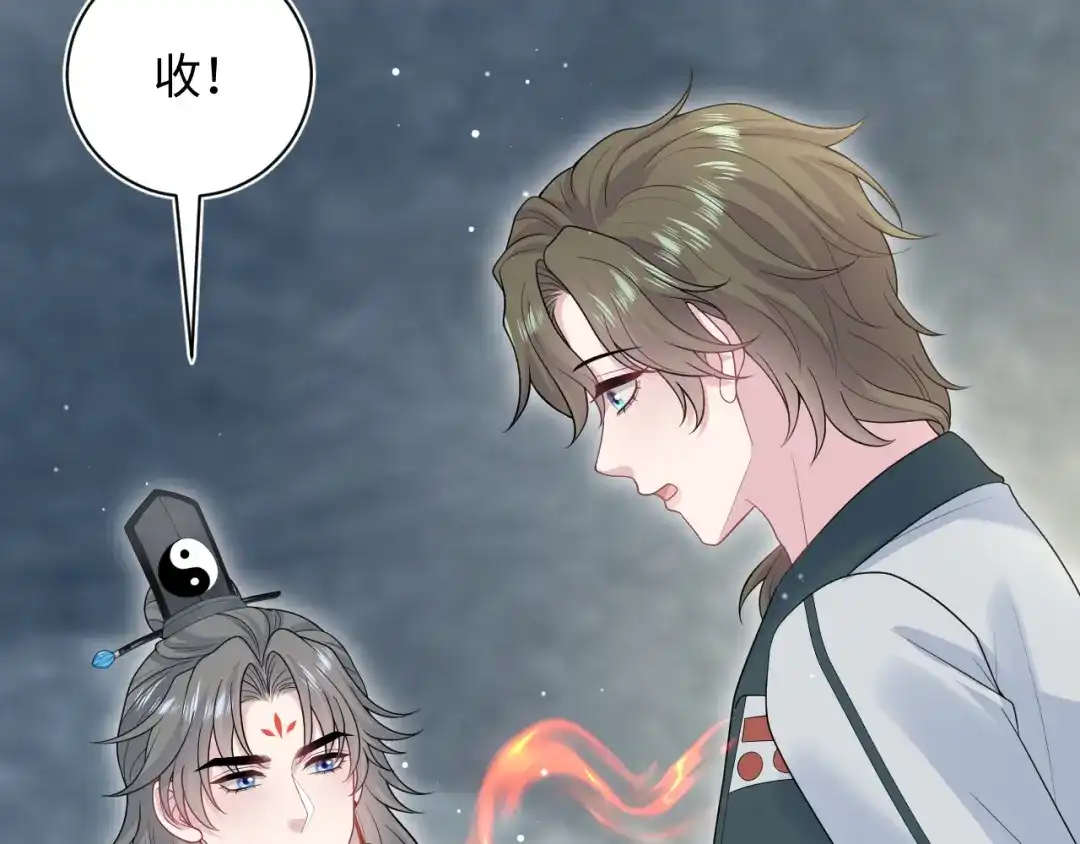 第347页
