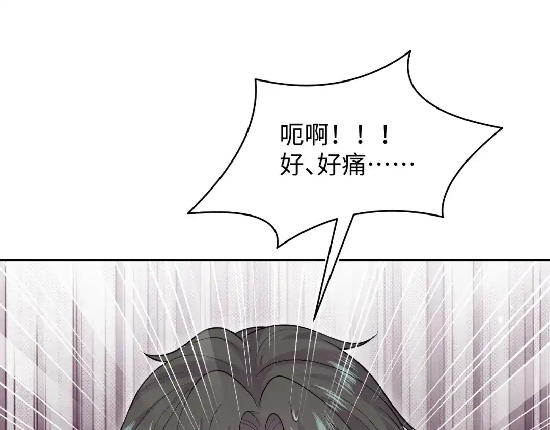第367页