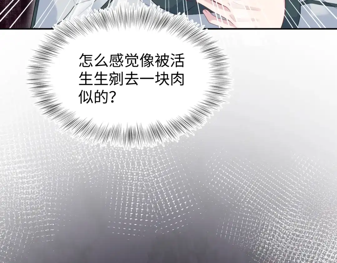 第377页