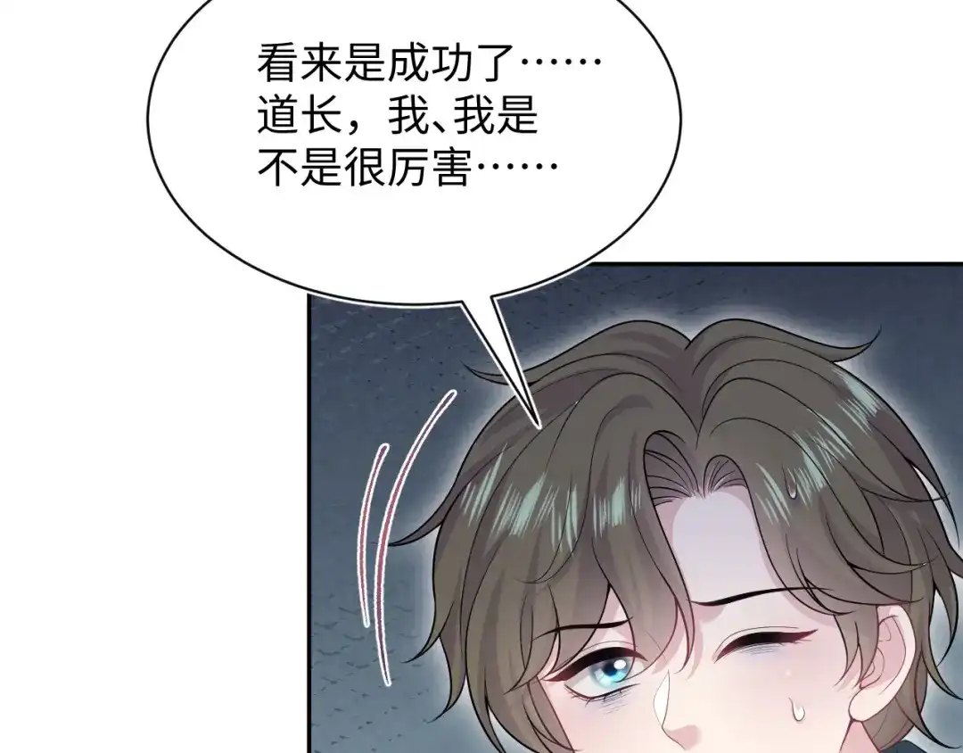 第402页