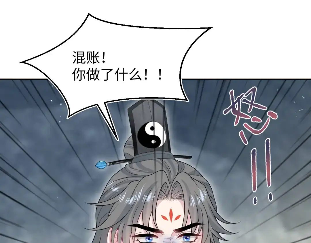 第432页