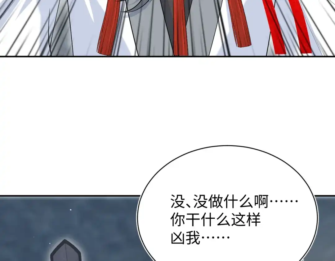第442页