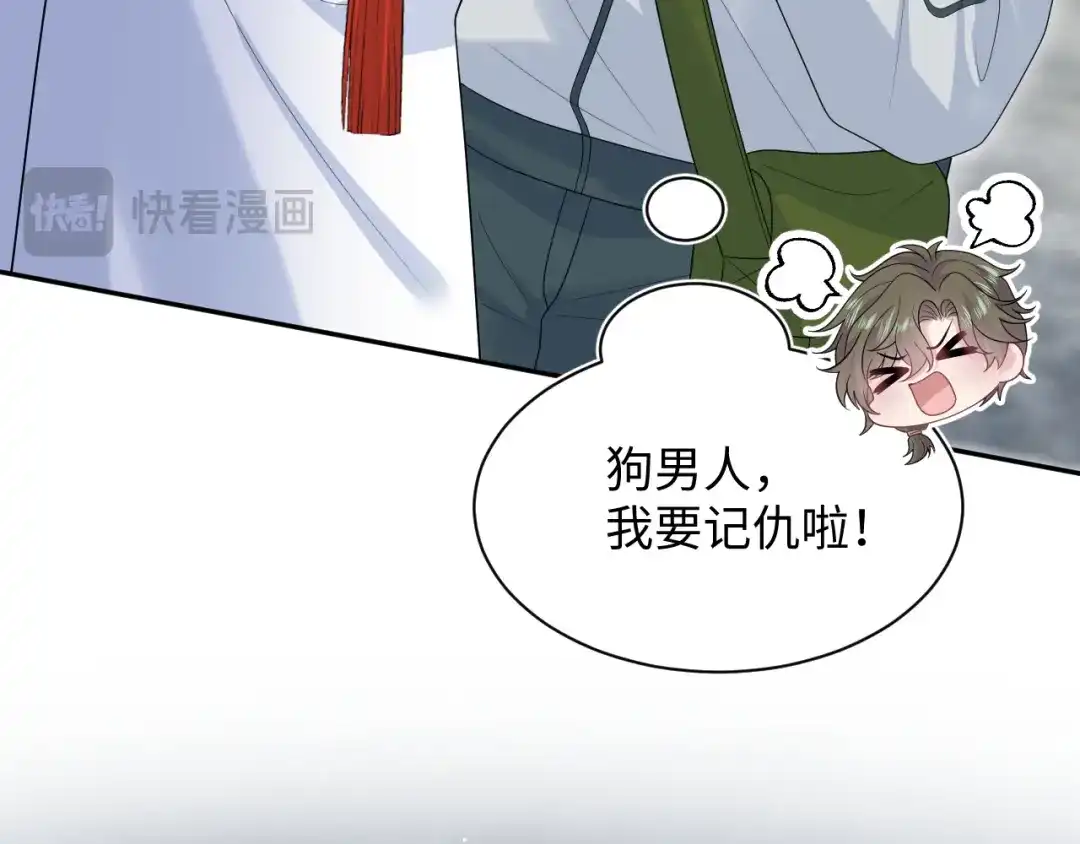 第457页