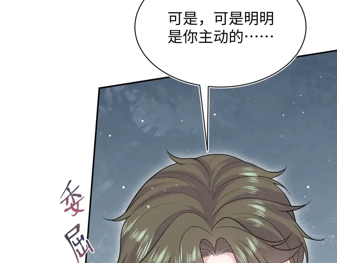 第482页