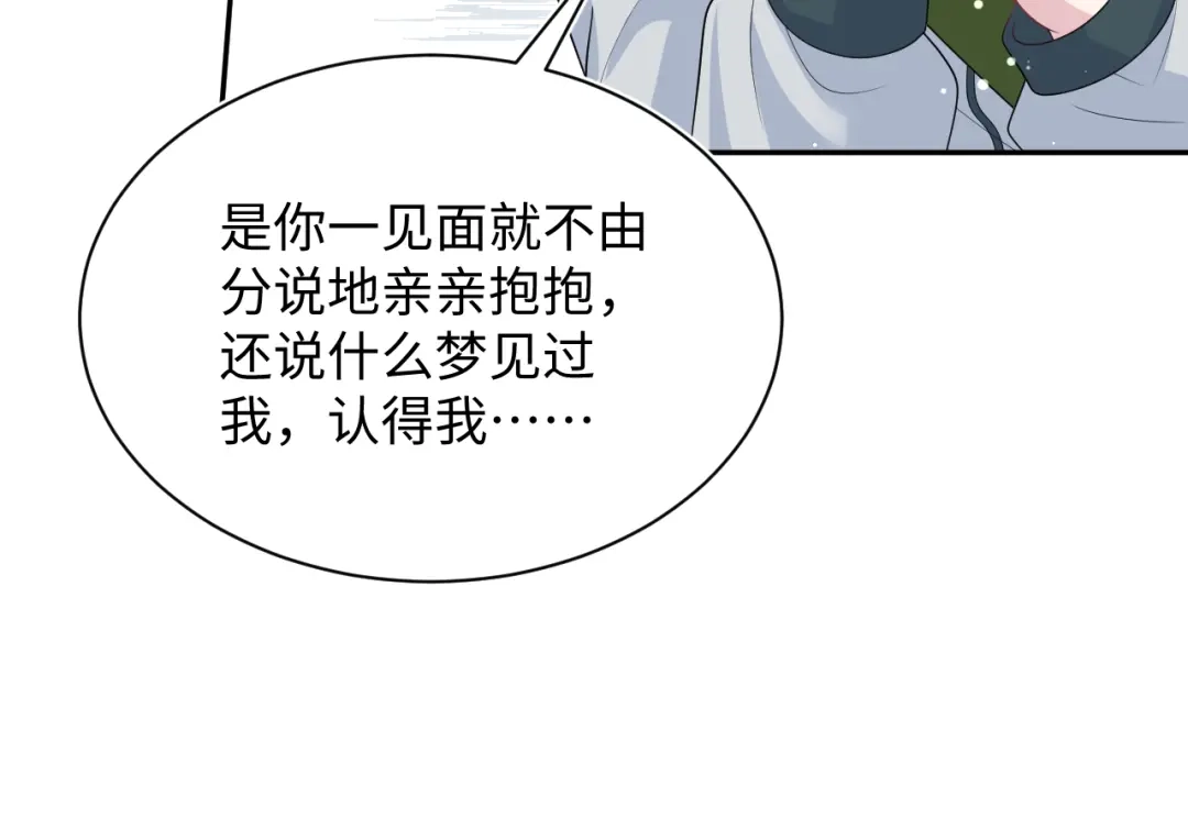 第492页