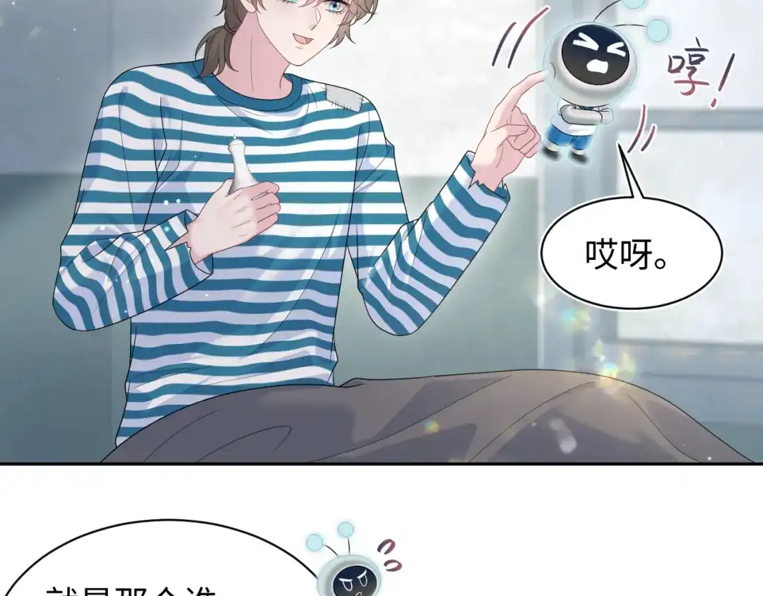 第167页
