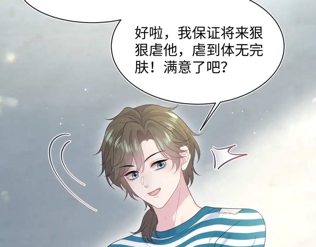 第182页
