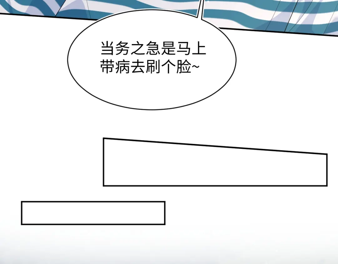第202页