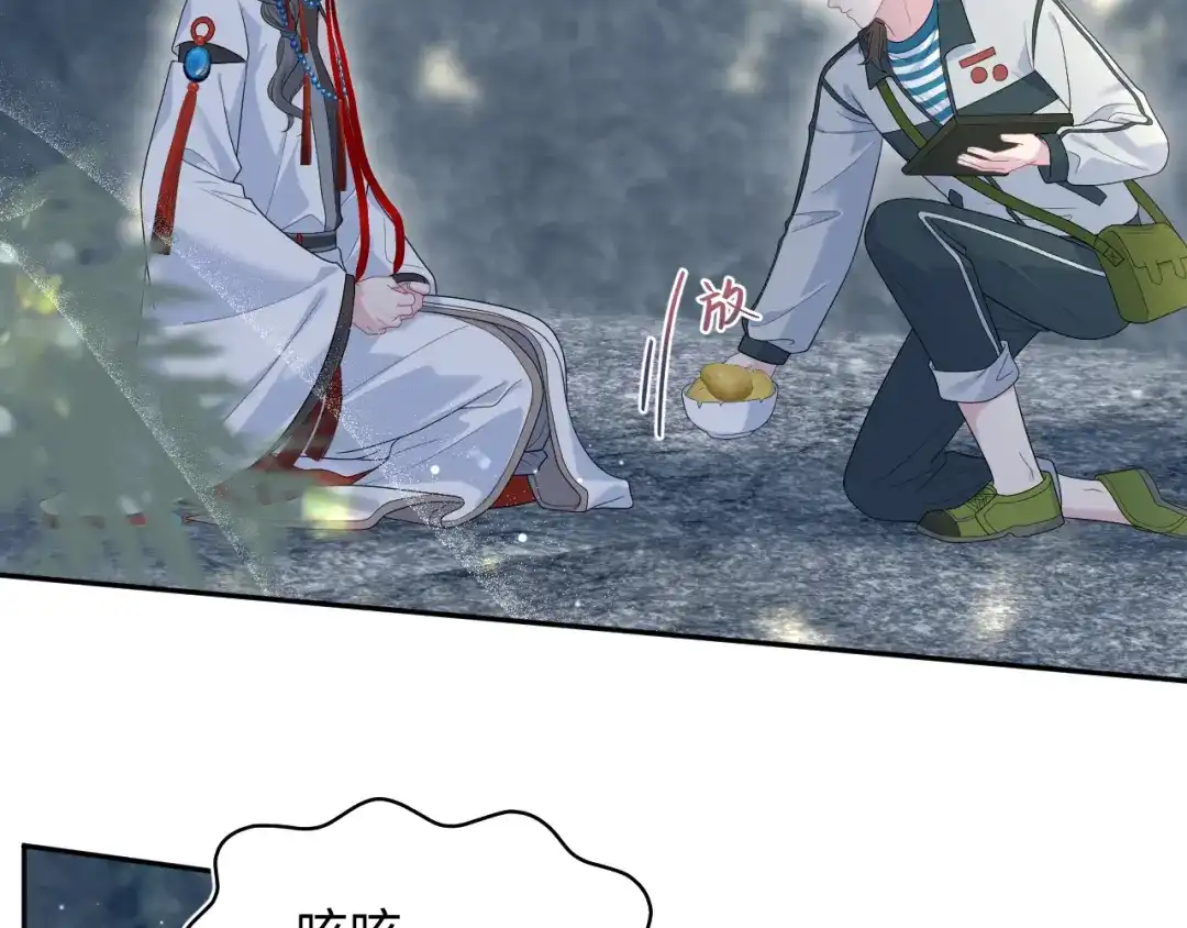 第212页